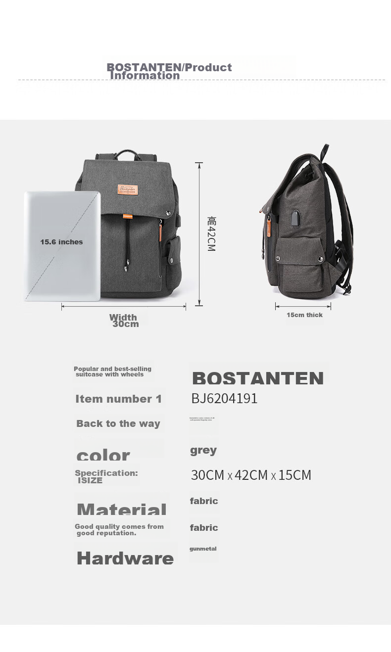 BOSTANTEN Men's Backpack, High School And College Student Bookbag, Trendy Backpack with Large Capacity for Laptops And Notebooks, Suitable for Both Men And Wome 9