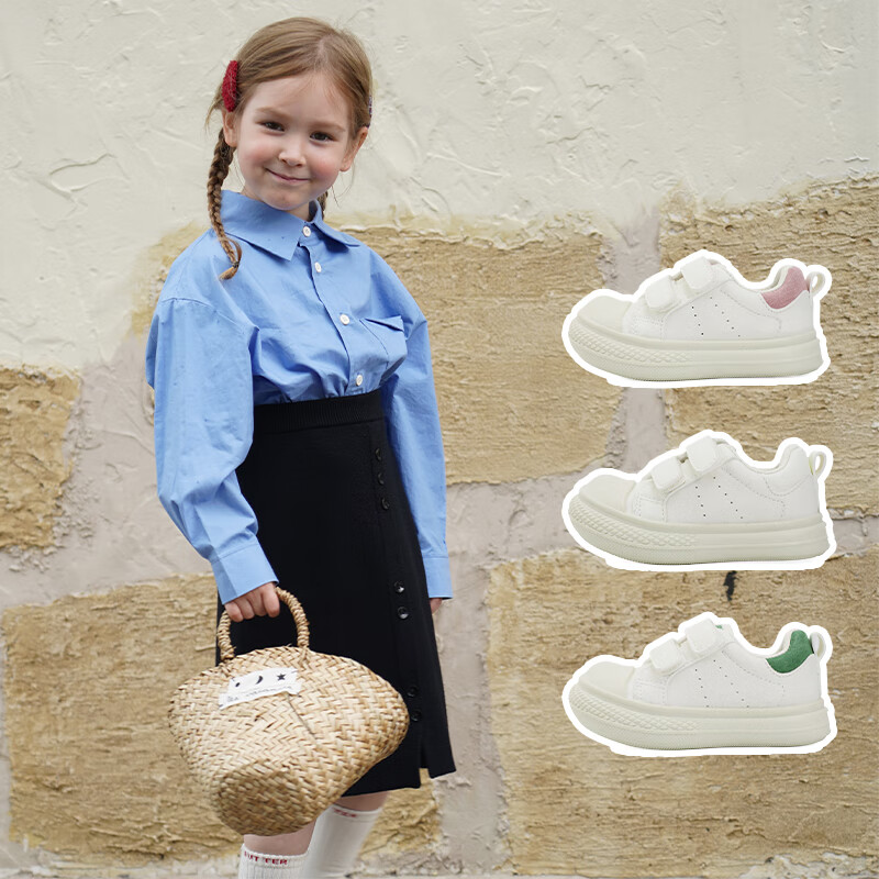 TOPSTAR Children's Canvas Shoes for Spring And Autumn, Back-To White Sneakers for Boys And Girls, Non-Slip Wear-Resistant Breathable Casual Shoes, White/pink, Size 22 5