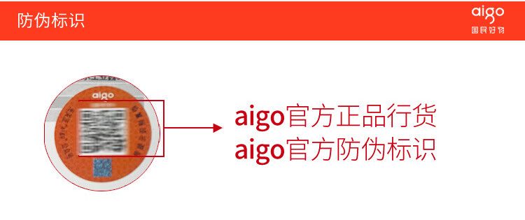 Aigo CD-R Disc/Burning Disc 52x Speed 700MB 50-Pack Spindle Blank Disc 4