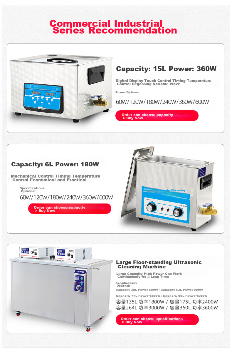 KM Ultrasonic Cleaner, Industrial And Commercial Use, for Optical Lenses, Removes Oil Stains, Cleaning Device, High Power, Large Capacity, KM-410B 1