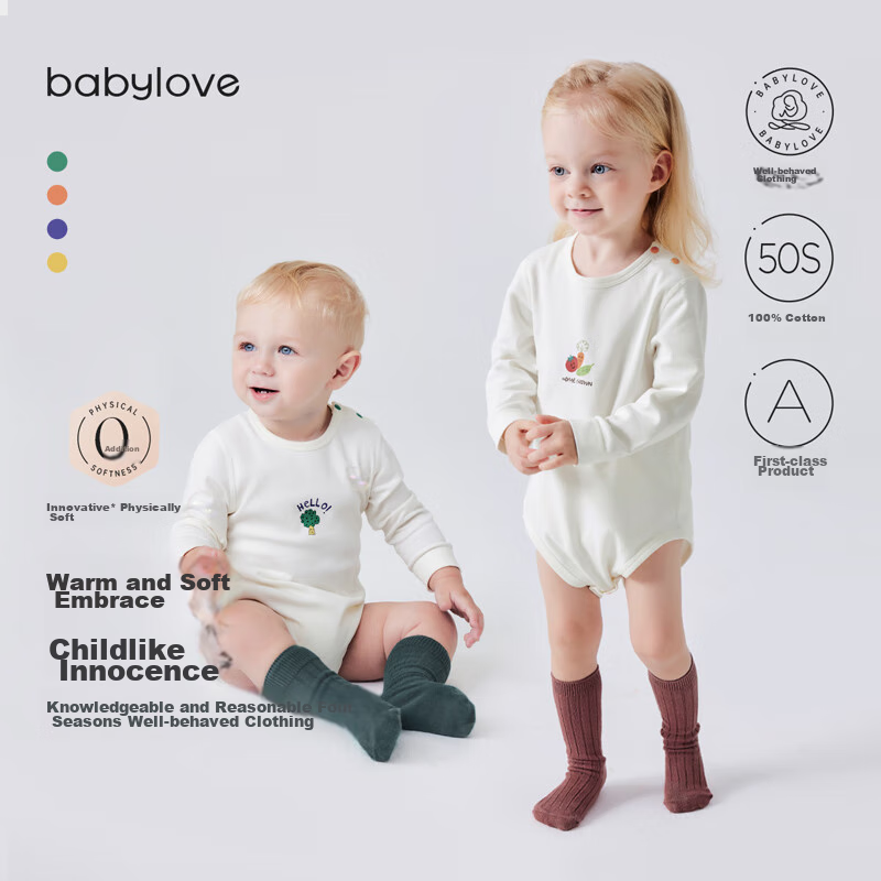 Babylove [Soft And Comfortable] Baby Romper Spring And Autumn Pure Cotton Infant Clothing Triangle Bodysuit Baby Onesie Loungewear