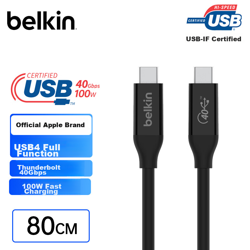 BELKIN USB4 Data Cable, Compatible with Thunderbolt 3, Full-Function Type-C Data Cable, PD Fast Charging 100W, Suitable for Apple Laptops And IPad, Black, INZ001