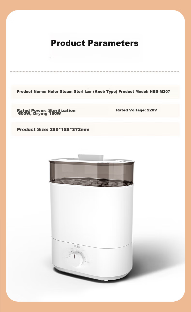 Haier Baby Bottle Sterilizer And Dryer Combo, Multifunctional Steam Sterilization And Drying All-In Machine for Infants And Babies 20