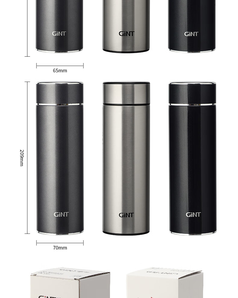 GiNT Insulated Mug, 316L Stainless Steel, Tea Infuser, Portable for Men And Women, Business Travel Car Cup, Customizable, Home And Office Use 17