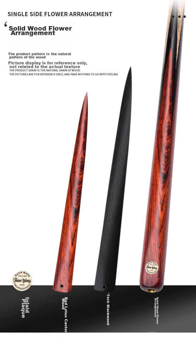 Jianying Billiard Cue, Chinese Black Eight 8-Ball Cue, Small Tip Straight Cue, Chaoyue Series Red Lotus 9