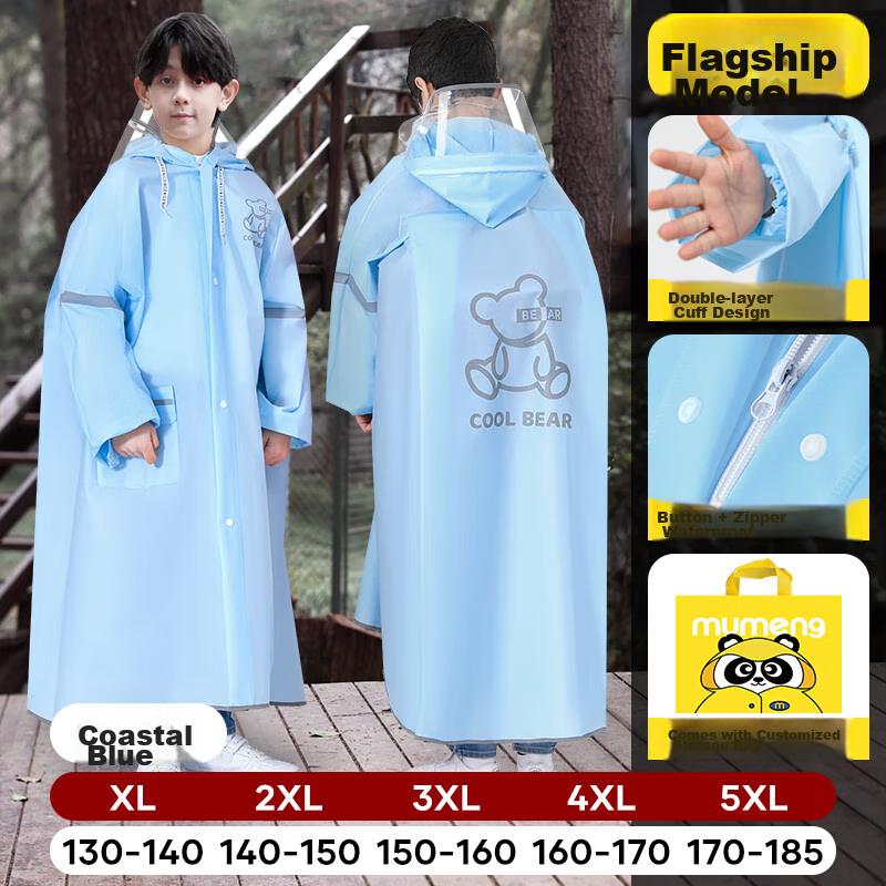 Moremerry Children's Raincoat for Boys And Girls, Students' School Backpack Poncho with Cartoon Design, Fresh Blue Thickened Version, 3XL