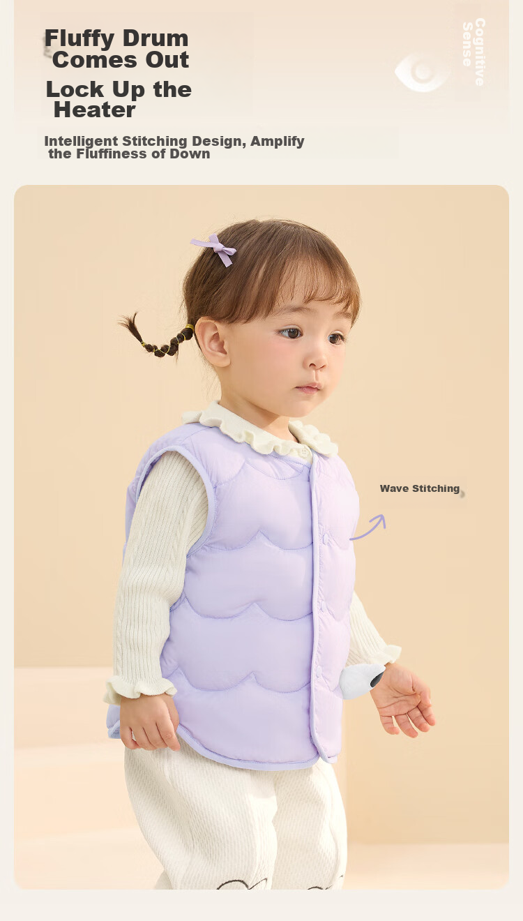 BALABALA Children's Clothing, Baby Vest for Outdoor Wear, Winter Outfit, Infant Clothes, Waistcoat, down Jacket, Lightweight, Cute, for Boys And Girls, Kids 8