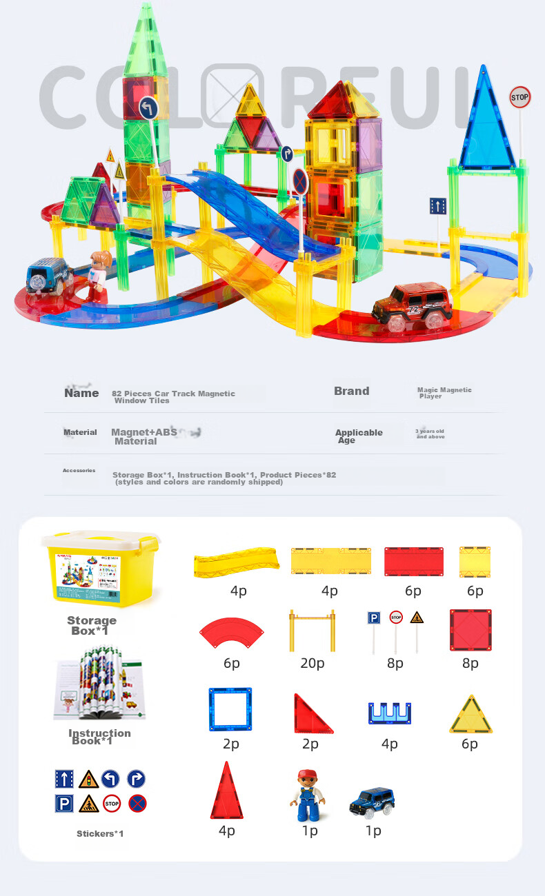 MAGPLAYER Children's Toy, Colorful Window Magnetic Tiles, Magnetic Building Blocks, Traffic Track Car Toys, Gift for Boys Aged 3-6, 82 Pieces 17