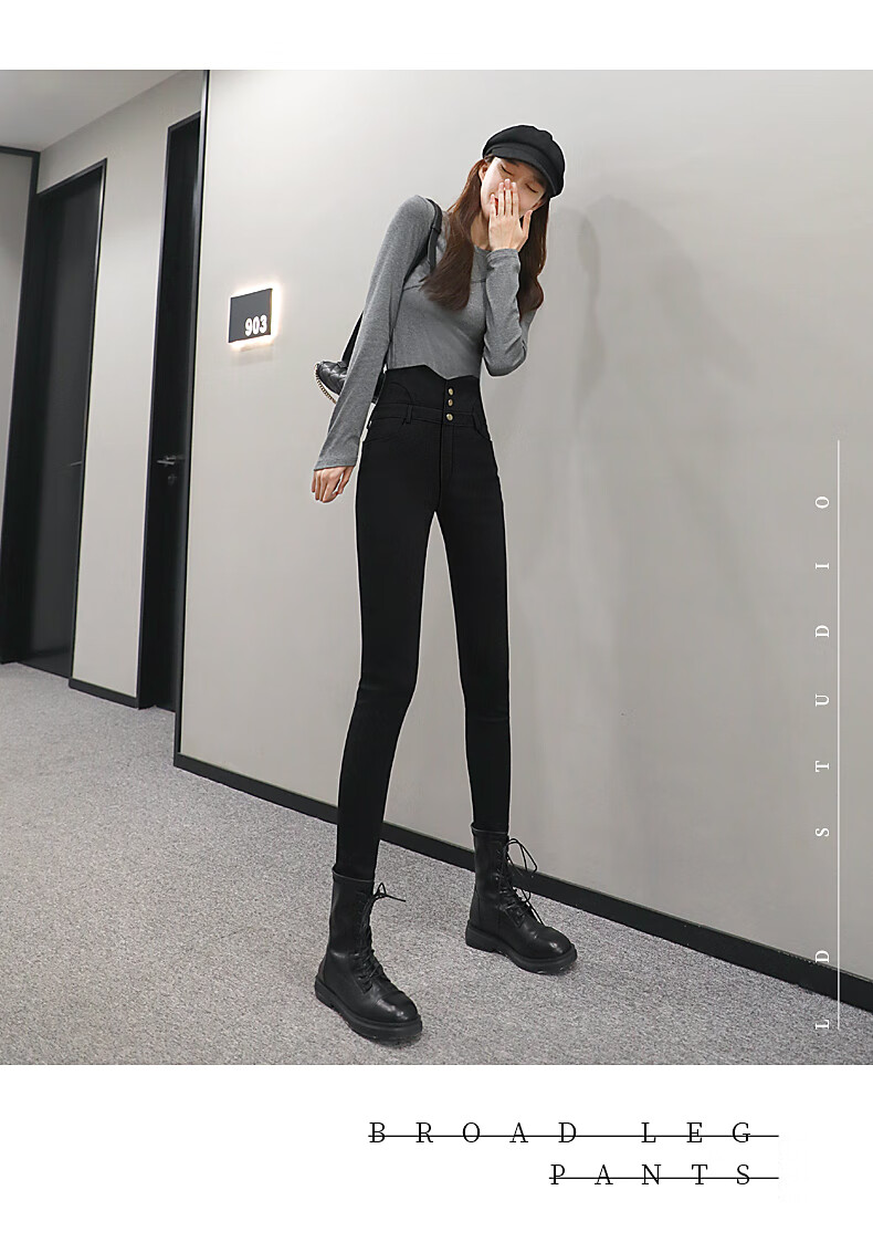 LangSha High-Waisted Black Leggings for Women, Elastic Slim-Fit Pants for Spring And Autumn Wear, Thin Pencil Skirt Tights 15