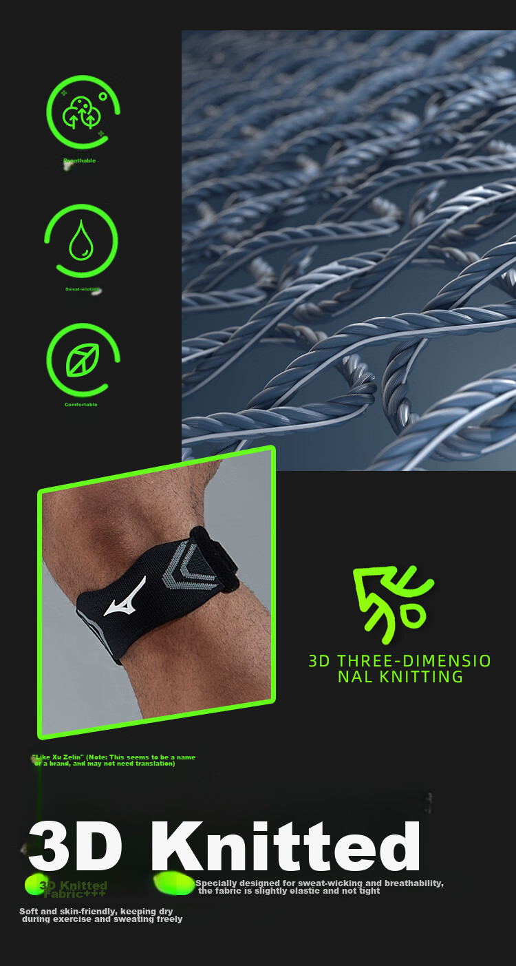 MIZUNO Patellar Strap for Men And Women, Fitness Running Sports Knee Brace, Basketball Protective Gear, Meniscus Support Band, Knitted Elastic Band 2550 Black 8