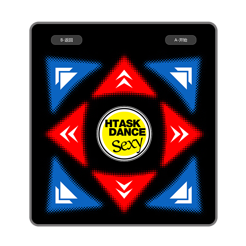 HongTai Home Dance Machine, Wireless Dance Mat with Projector for Computer And TV, Smart AI Motion Capture