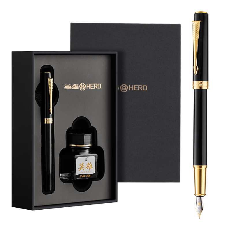 HERO Fountain Pen Gift Box, 7077 Black Fine Nib, Business Black, Stylish Birthday Gift Business Gift Set, EF Nib