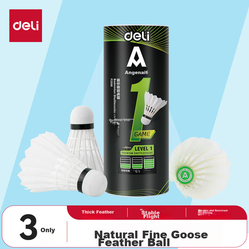 Deli Badminton Goose Feather Natural Shuttlecocks, Durable for Competition And Training, Stable And Not Easily Damaged, Indoor And Outdoor Use, Flight, Pack of 3