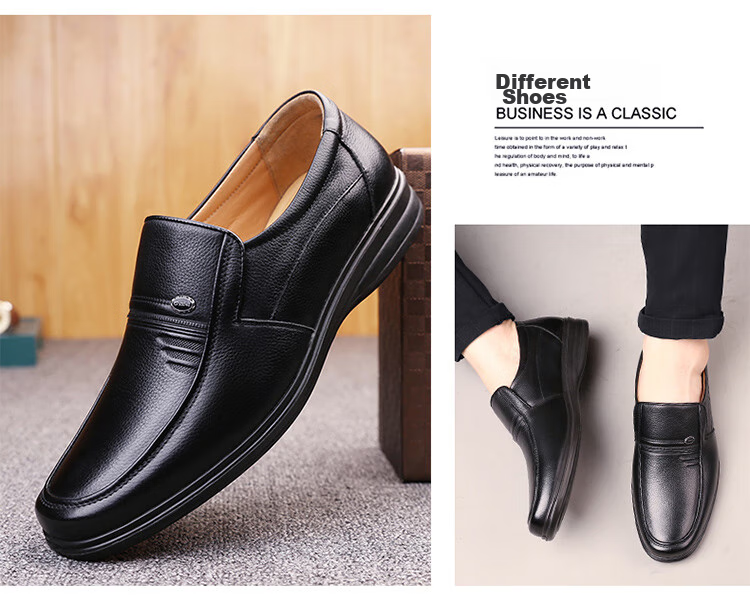 EGCHI Business Casual Shoes, Men's Slip-On Formal Work Leather Shoes, JS7588, Black, Size 38 14