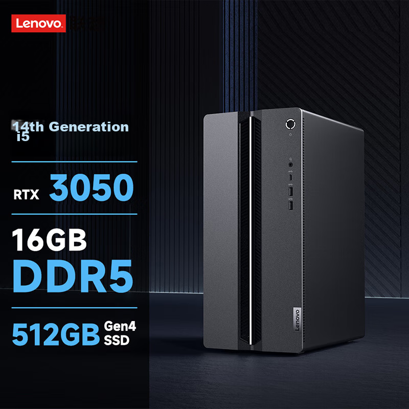 Lenovo (Le-0141590