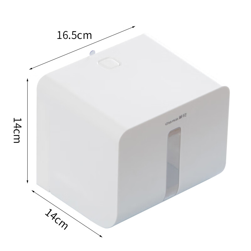 CHAHUA Tissue Box, Bathroom Paper Towel Holder, Toilet Organizer without Drilling, White, 1 Piece