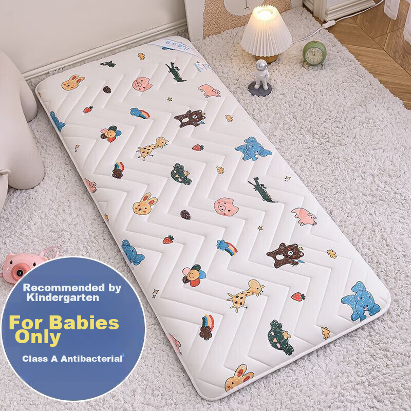 AVIVI Class A Children's Latex Mattress, Kindergarten Tatami Mattress, Memory Foam Mattress, Qisimiaowang, 60*120cm