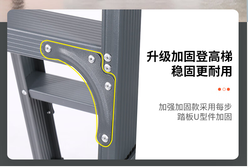 Cenggao Aluminum Alloy Household A-Frame Ladder, Foldable Engineering Ladder, Warehouse Industrial Ladder, Deep Space Gray Reinforced And Sturdy Model, 5 Steps 10