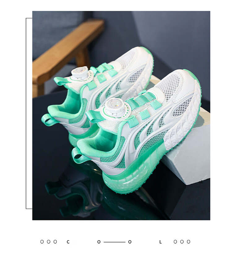 SNOOPY Children's Sneakers, Kids' Sports Shoes, Shock-Absorbing Lightweight Casual Shoes, Boys And Girls White Shoes, 0099 White, Size 32 18