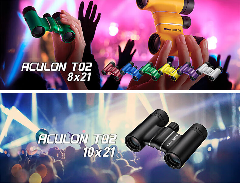 Nikon T02 Binoculars, Portable Outdoor Viewing, High Magnification, High Definition, Concert Watching, New Year Gift, Entomological Telescope 1
