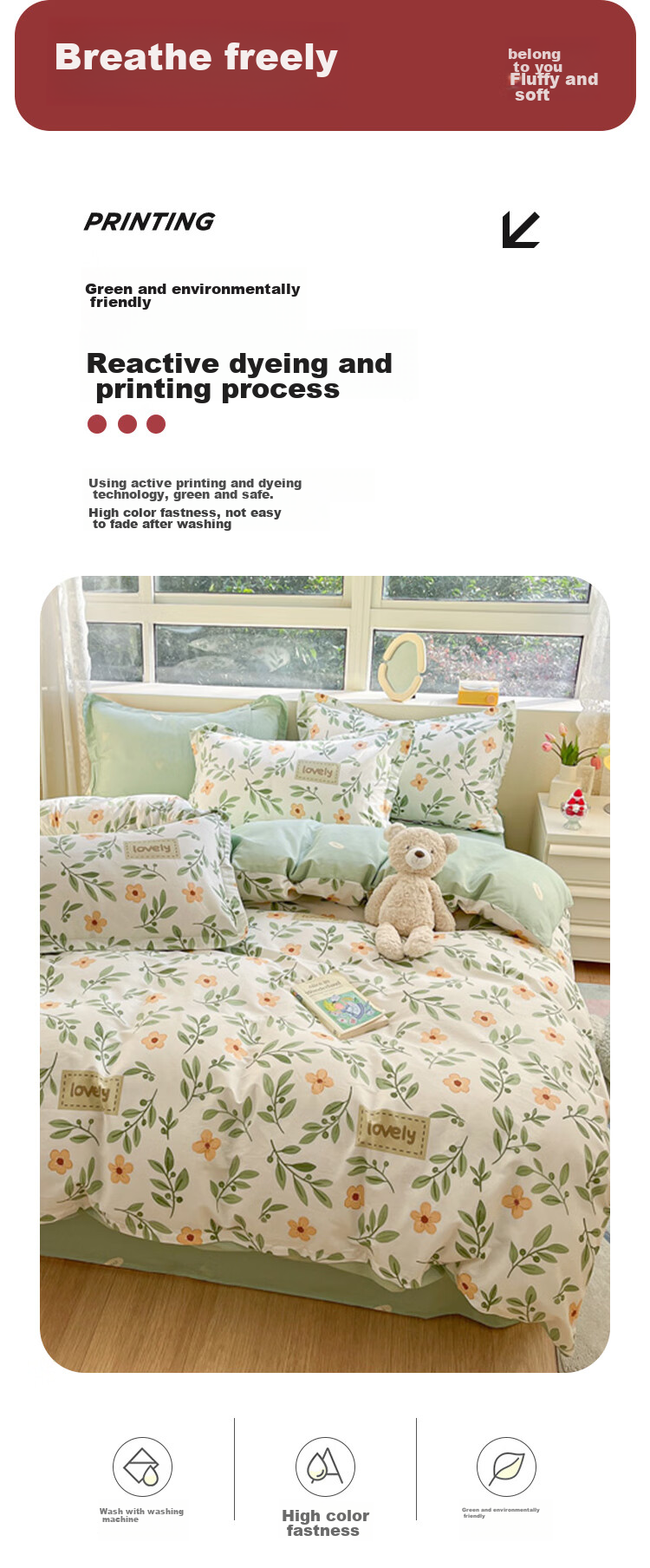 Wuyinliangpin Cotton Bedding Set, 100% Pure Cotton Bedsheet, Duvet Cover, Quilt Cover, 200x230cm, Suitable for Mother-Child Co-Sleeping, Coffee Patter 10