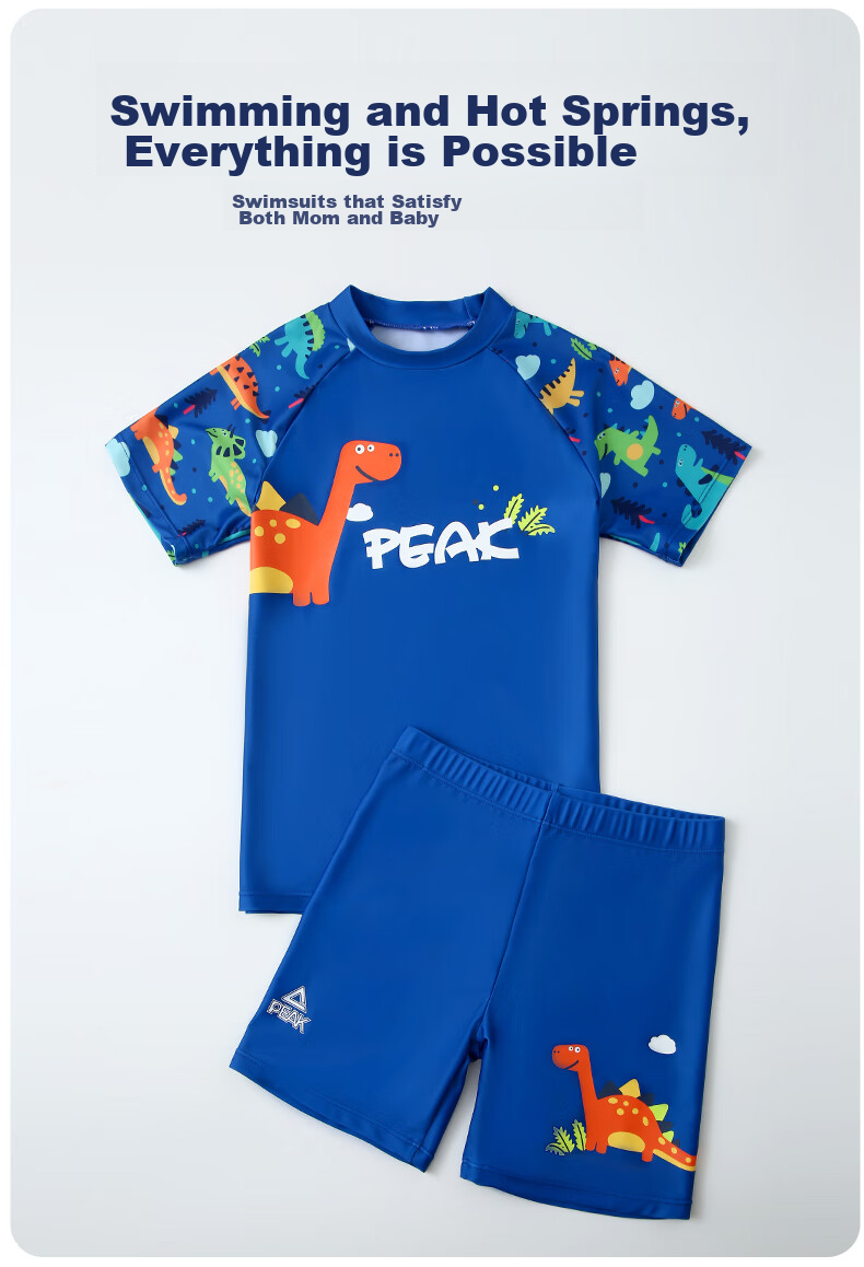 PEAK Children's Swimwear Boys' Swim Trunks Set Boys' Two-Piece Dinosaur Swimsuit for Toddlers, Kids And Teens Size 110 5