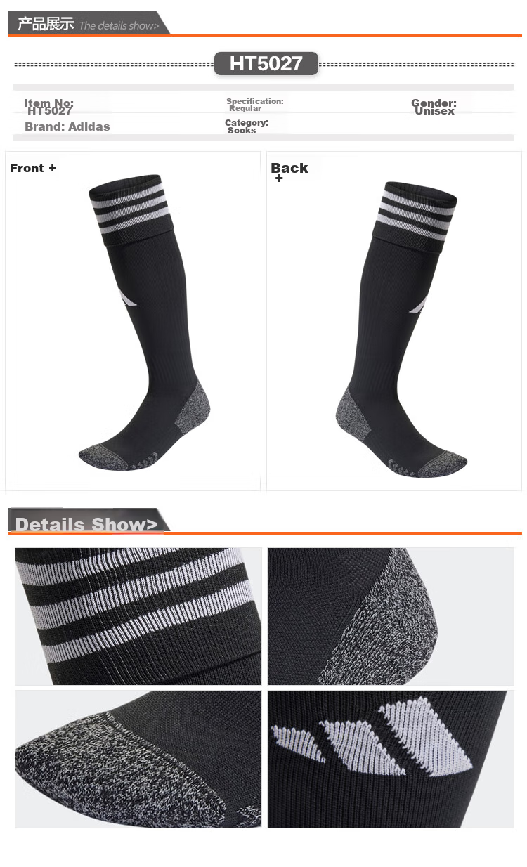 Adidas, Unisex Accessories Series, ADI 23 SOCK Sports Socks, HT5027, Size S 2