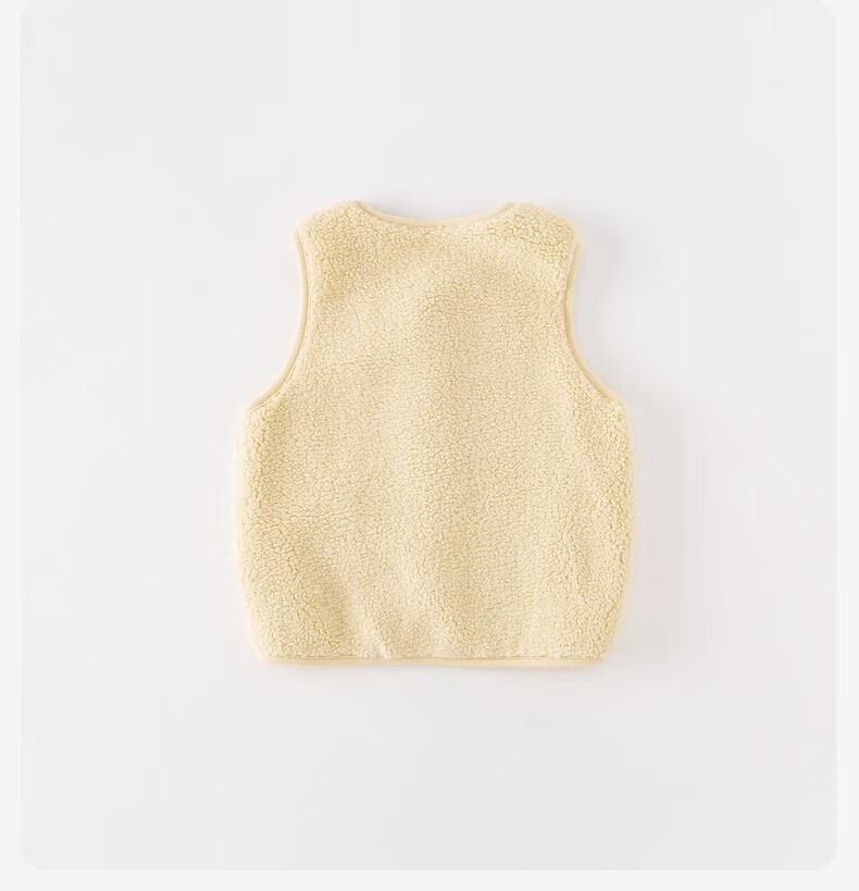 DAVE & BELLA Kids Reversible Sherpa Fleece Vest Autumn Winter Boys Girls Baby Jacket 17