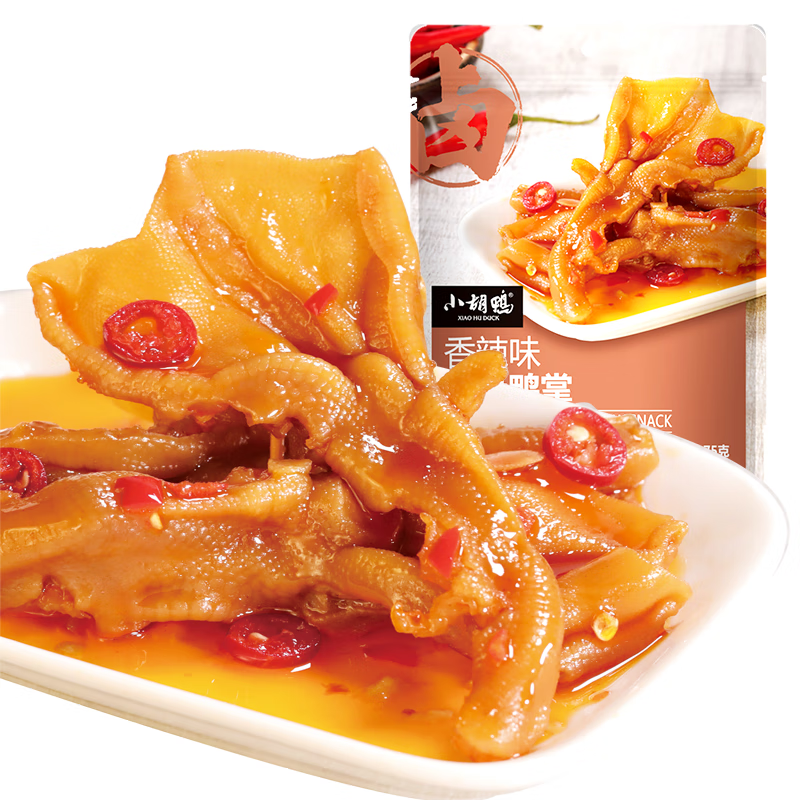 小胡鸭香辣去骨鸭掌75g无骨鸭爪脱骨休闲零食鸭肉卤味熟食特产小吃食品