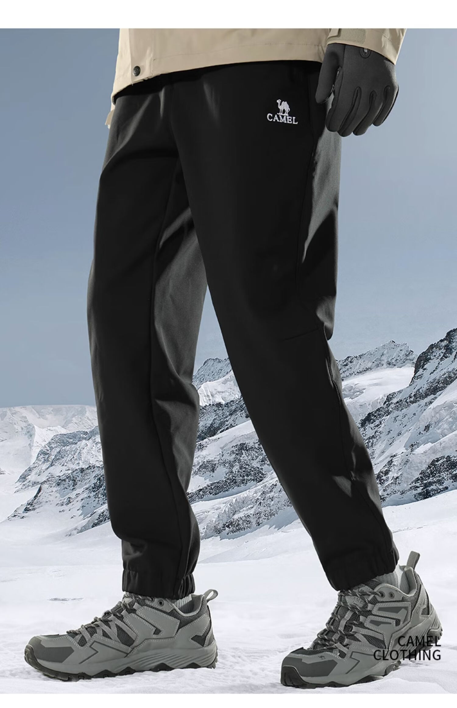 CAMEL Outdoor Softshell Pants for Women, Water-Repellent, Elastic Ankle, Fleece-Lined, Warm, Windproof, Outdoor Hiking Trousers for Men, A23CA6J034 2