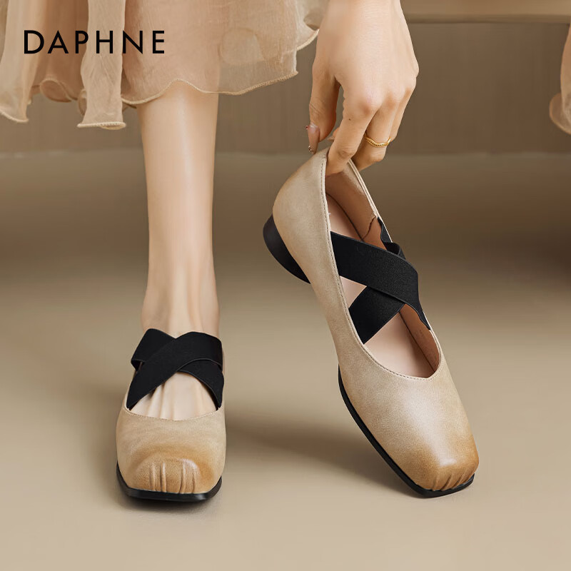 Daphne Ballet Flats for Women, Lace-Up, Slip-On, Pig Nose Sandals, Leather Shoes, Chunky Heel French Mary Jane Shoes, Suitable for Wearing with Dresses