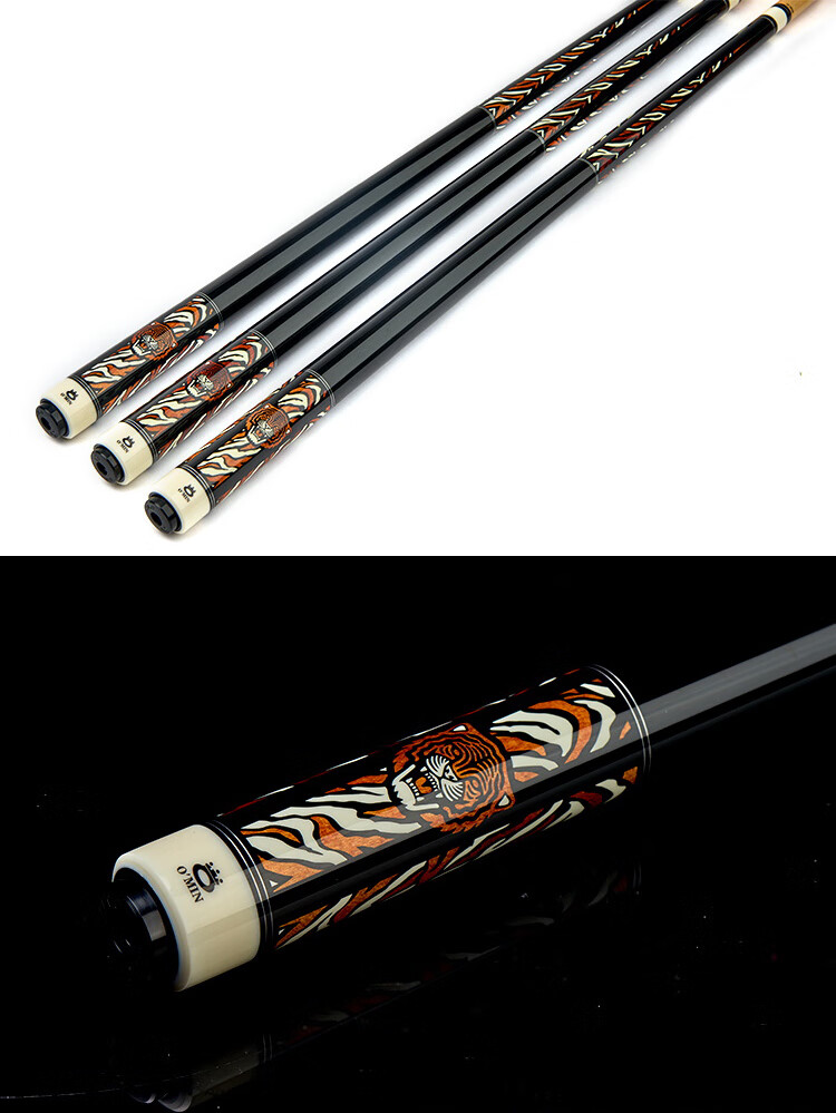 Aomi Fuhutai Pool Cue, Chinese Black 8 American Nine-Ball Cue, Big Head Ball Cue, Eight-Ball Black Eight Cue, 16 Points Table Tennis Cue, 12.75 7