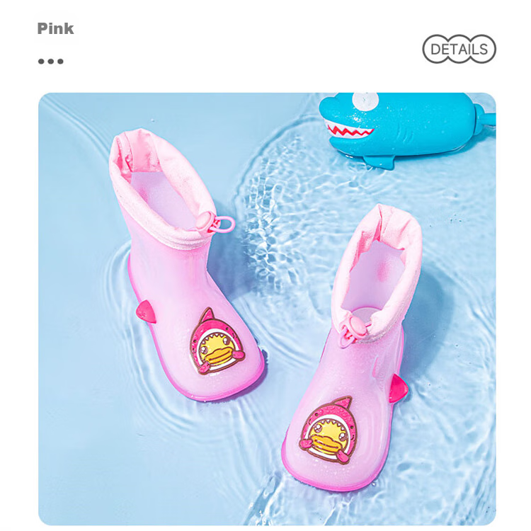 B.Duck Children's Soft-Soled All-Season Rain Boots, Cute Cartoon Design for Boys And Girls, Model 0902, Pink, Size 22 15
