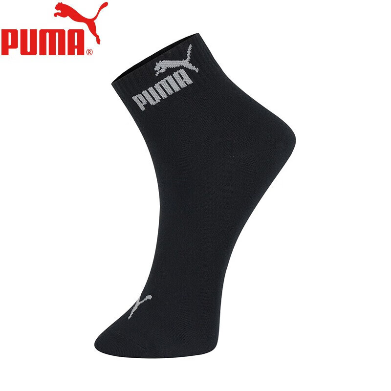 PUMA M...