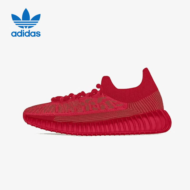 Adidas YEE-01277436