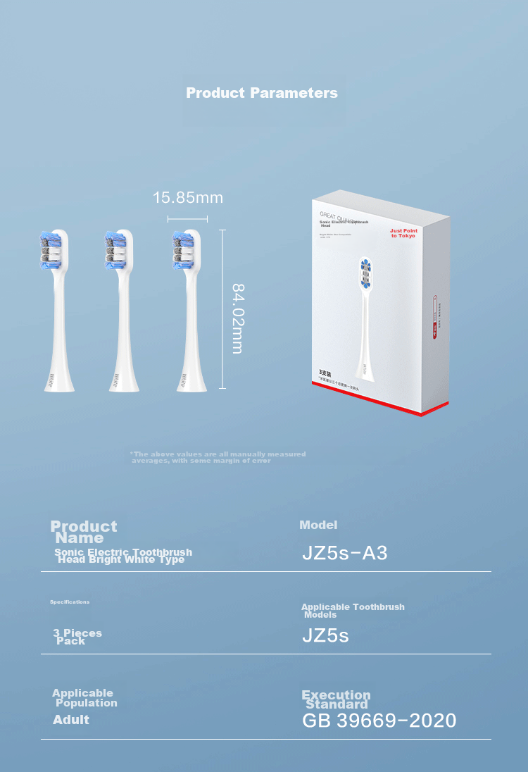JD Original Electric Toothbrush Heads Standard Cleaning Model - 3 Pack Compatible with JD Original Sonic Electric Toothbrush JZ5s Children's Electric Toothbrush Replacement Heads [PJ] 11