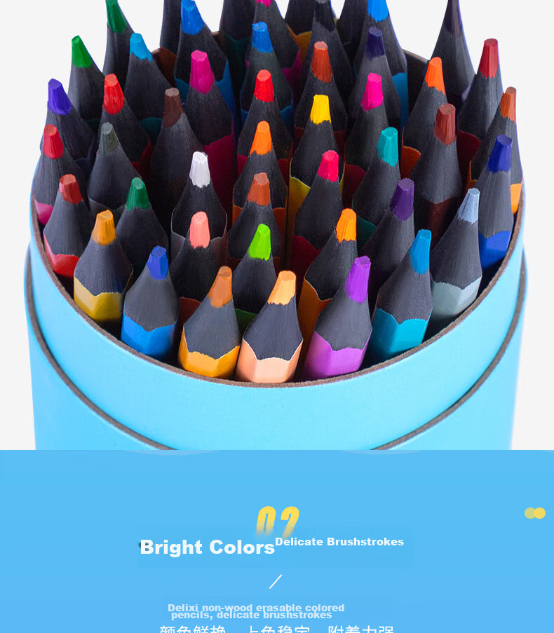 Deli Colored Pencils, 48 Colors, Erasable, Eco-Friendly, Non-Wood, Children's Drawing, Coloring Pencils for Sketchbooks, Fill-In Pens with Eraser Tip, Birthday And Graduation Supplies 6