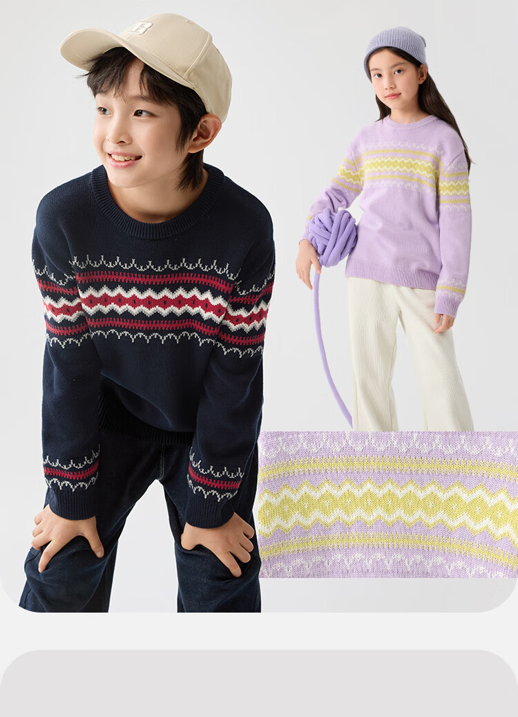 BALABALA Children's Clothing, New Winter Sweater for Girls, Fair Island Style, Round Neck, Fashionable Top, Comfortable And Trendy 3