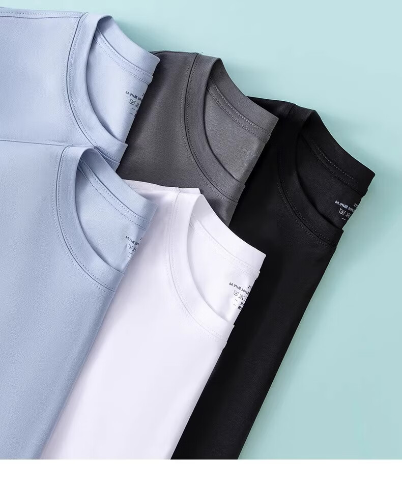 Hengyuanxiang Ice Silk Short-Sleeve T-Shirt, Men's Underwear Undershirt, Modal Cotton Thin Base Layer Pajamas, Black 18