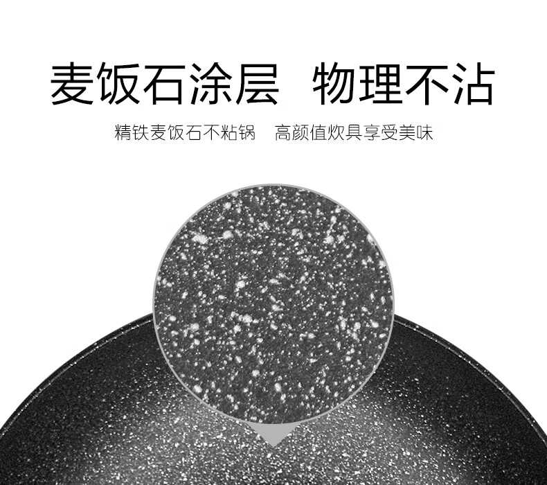 详情图.png