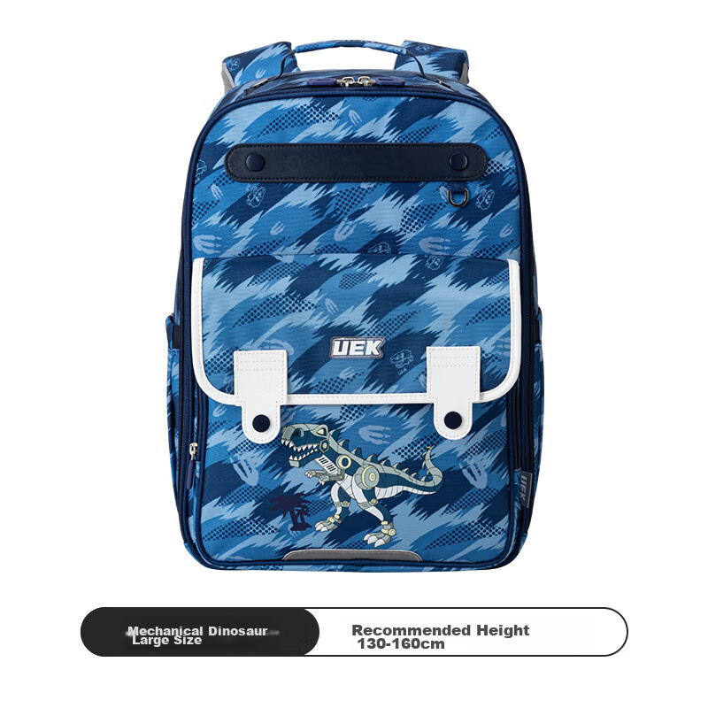 UEK Elementary School Backpack for Boys And Girls, Lightweight Spine-Protecting Load-Reducing Children's Double Shoulder Bag with Large Capacity Dinosaur Desig