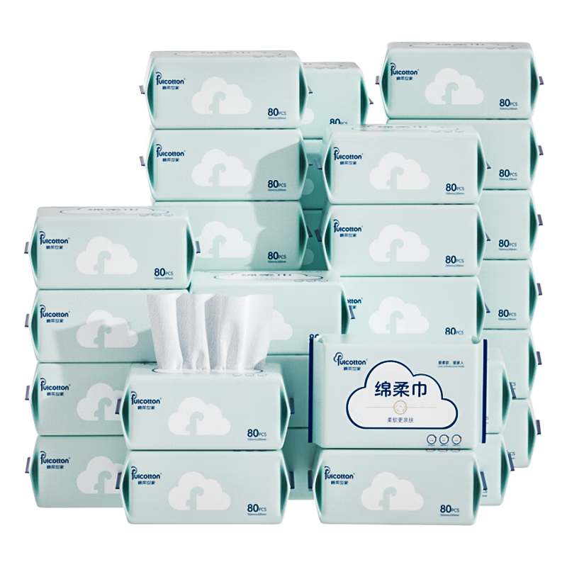 FulCotton FulCotton Baby Soft Cotton Wipes [80 Sheets * 36 Packs] Disposable Face Towels, Cleansing Wipes, Wet And Dry Facial Wipes