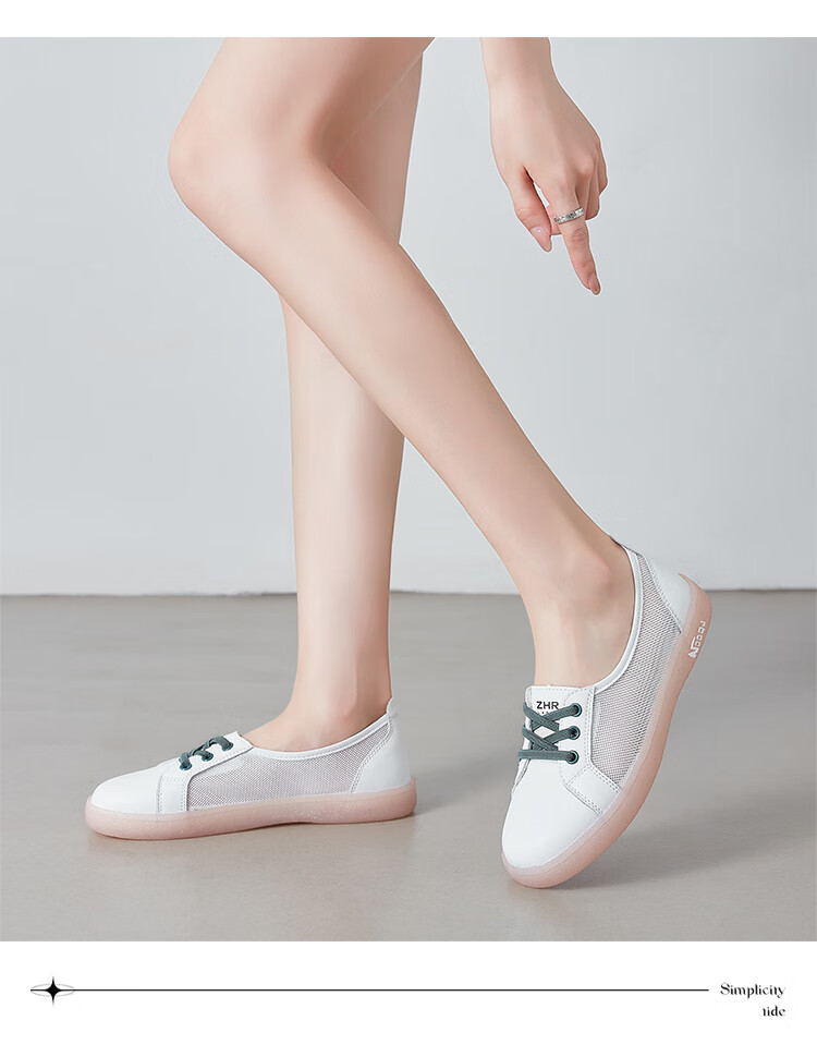 ZHR White Sneakers for Women, Summer Genuine Leather Mesh Breathable Women's Shoes, Versatile Casual Shoes for Women, A70EF, Beige, Size 36 11