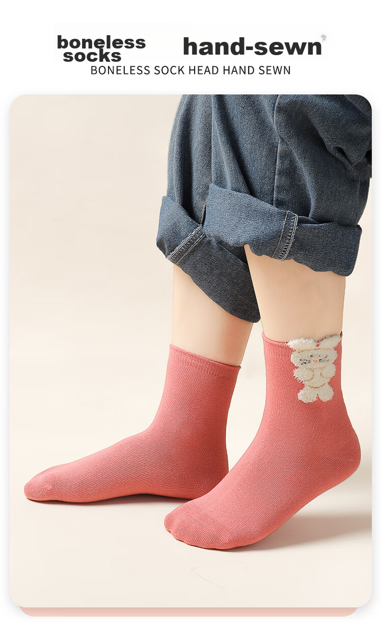 Bingxuemumian Children's Socks, Girls' Mid-Calf Socks for Autumn And Winter, 6 Pairs of Seamless Cotton Socks, Spring And Autumn Short Socks with Lace Trim for Small to Big Kids And Students 14