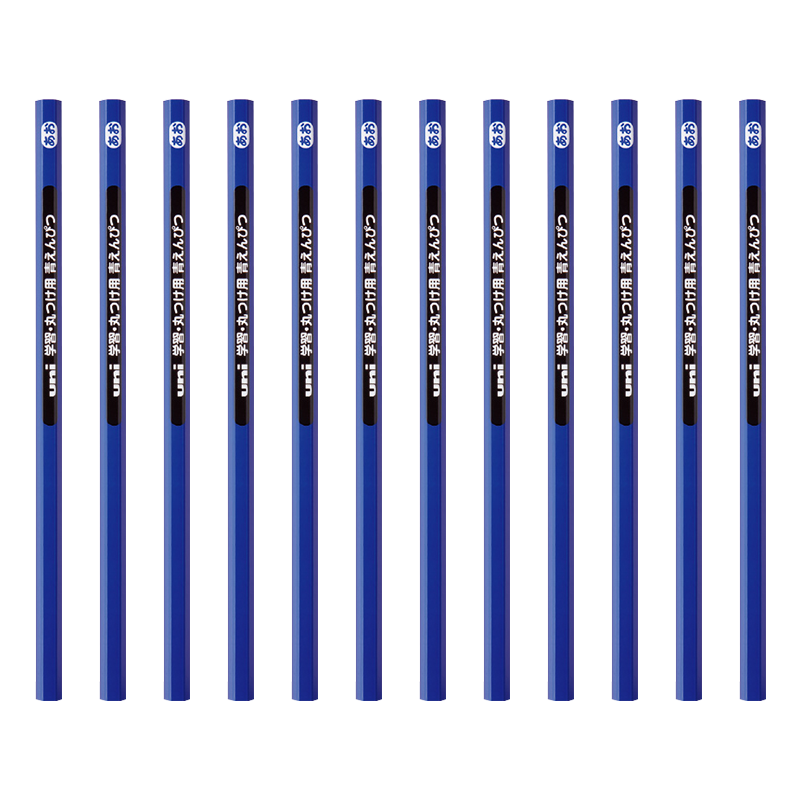 Uni Mitsubishi Art Sketching Marker Pencil, Student Drawing Exam Hexagonal Pencil, GAKUSYU MARUTSUKE, Blue, Pack of 12