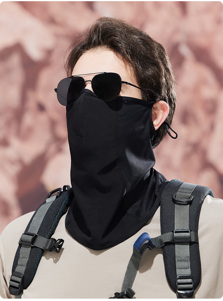 JIUMU Ice Silk Sun Protection Face Mask for Men, Cycling Summer UV-Resistant Sunshade Neck Guard Full Face Breathable Sun Protection Mask 8