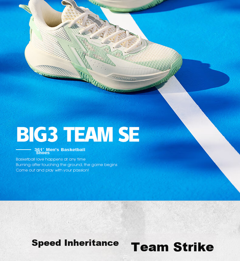 361° Basketball Shoes BIG3Team Spring And Summer Youth Professional Low-Top Sneakers for Men 672331109-2 49