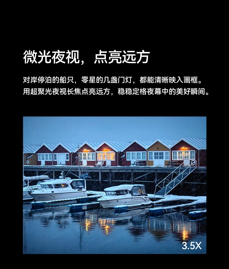 HUAWEI/HUAWEI P60 Art Ultra Concentrating Night Vision Telephoto Kunlun Glass Two-way Beidou Satellite Message 512GB Azure Haihongmeng Smart Flagship Phone HUAWEI/HUAWEI P60 Art Ultra Concentrating Night Vision Telephoto Kunlun Glass Two-way Beidou Satellite Message 512GB Azure Haihongmeng Smart Flagship Phone