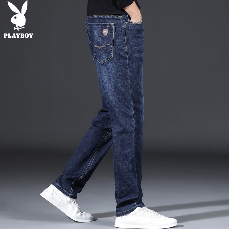 PLAYBOY Je-0114826