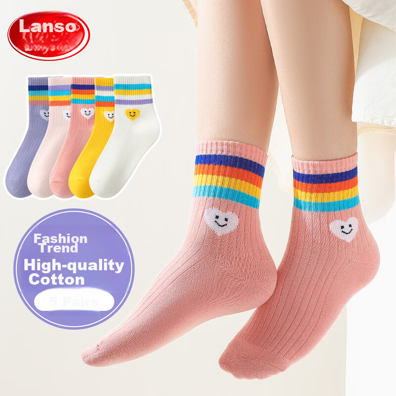 LangSha Children's Socks, Girls' Spring Autumn Winter Cotton Socks, Mid-Calf Socks for Girls, Big Kids' Student Sweat-Absorbing Breathable Sports Socks, 5 Pairs Per Pack